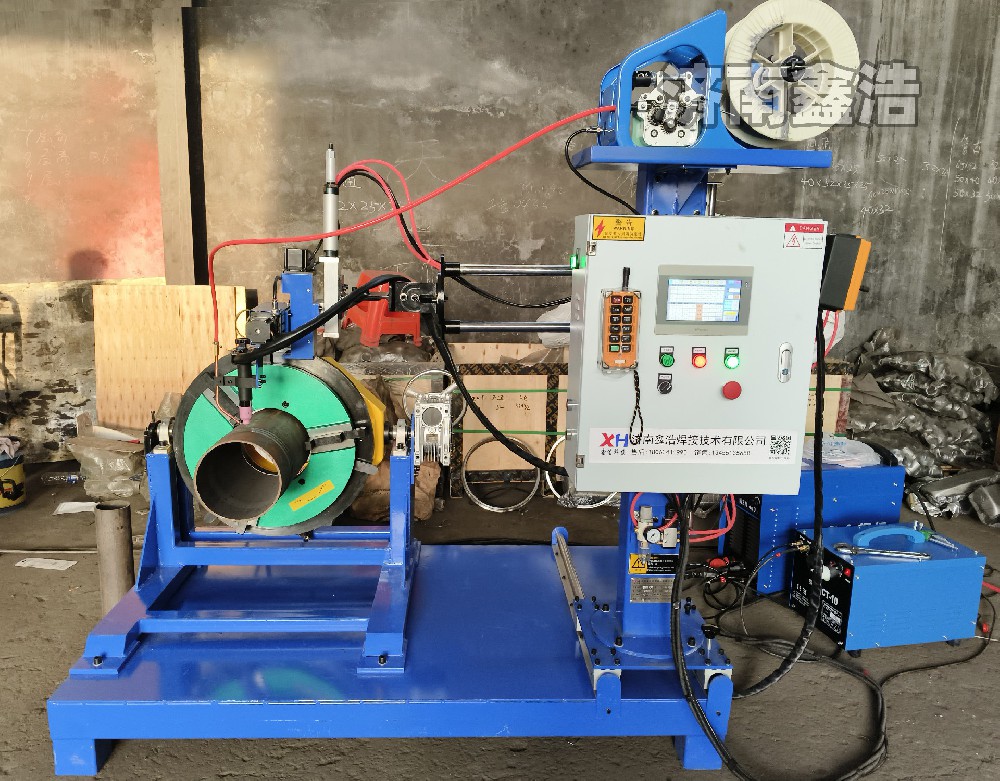 ZDH-1140定制款，加寬加大氬弧自動焊機
